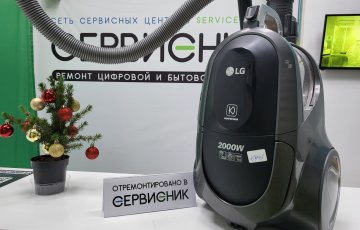 VK76W02HY — Сильно гудит