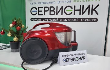 VK70461RC — Не включается